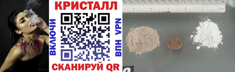 Амфетамин 98%  Купить  Западная Двина 