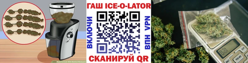 Cannafood марихуана  Купить закладки  Западная Двина 