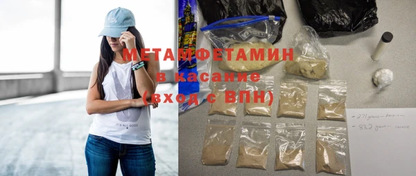 бошки Карталы