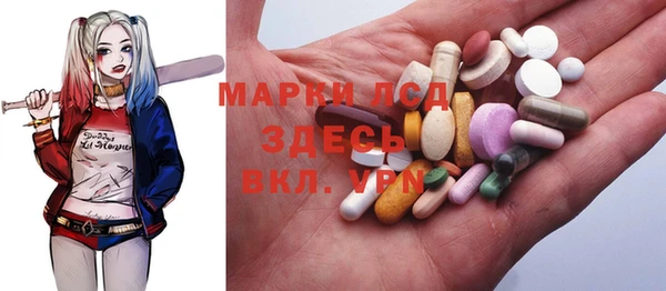 бошки Карталы