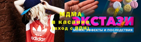 jwh Карпинск