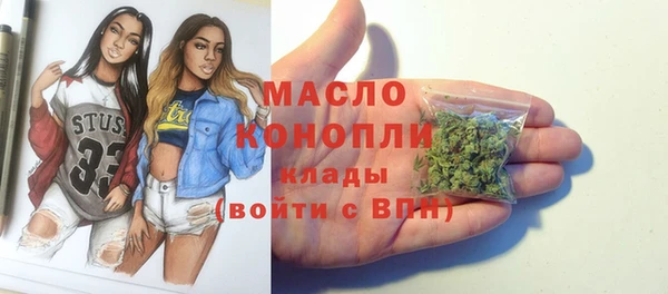 jwh Карпинск