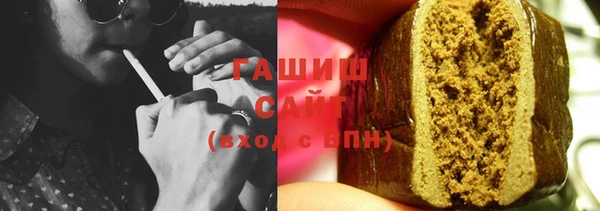 jwh Карпинск