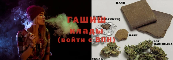твердый Киренск