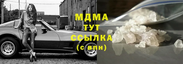 mix Киреевск