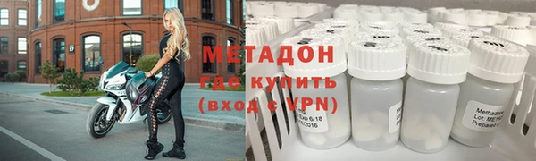 спайс Касимов