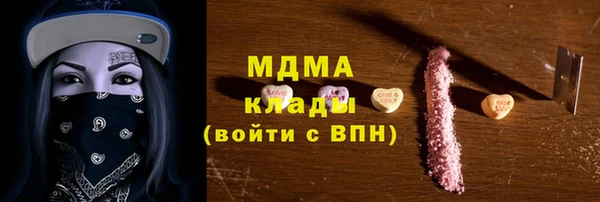 mix Киреевск