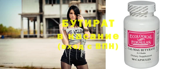 твердый Киренск