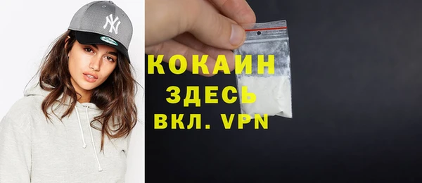 твердый Киренск