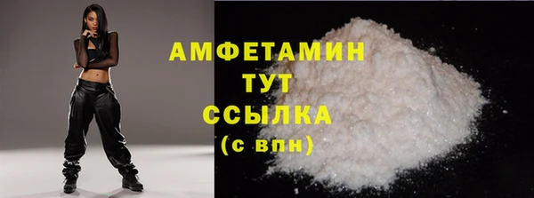твердый Киренск