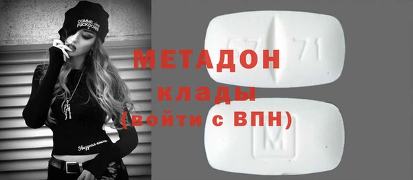 СК Кинешма