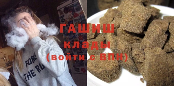 jwh Карпинск