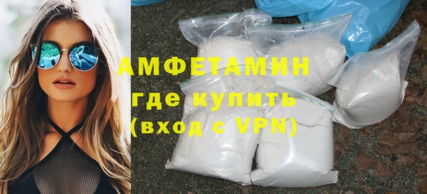 бошки Карталы