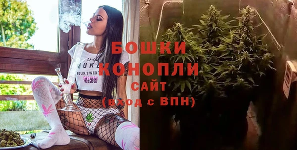 бошки Карталы