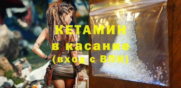 jwh Карпинск