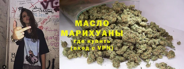 бошки Карталы