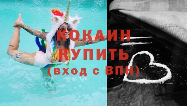 спайс Касимов