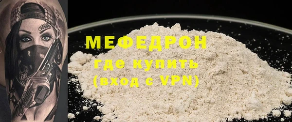 jwh Карпинск