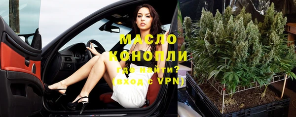 твердый Киренск