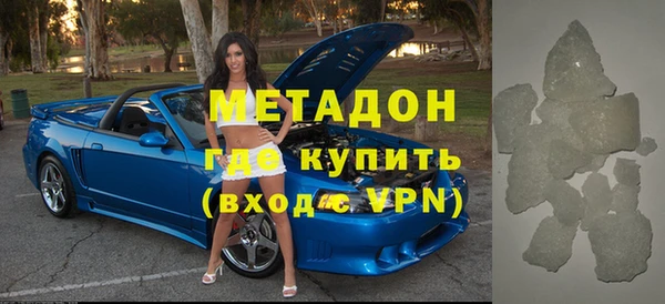 спайс Касимов