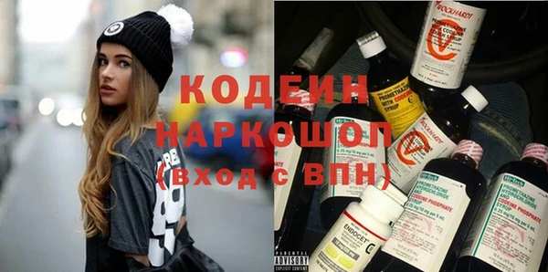 бошки Карталы
