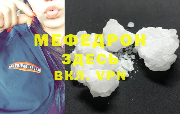 jwh Карпинск