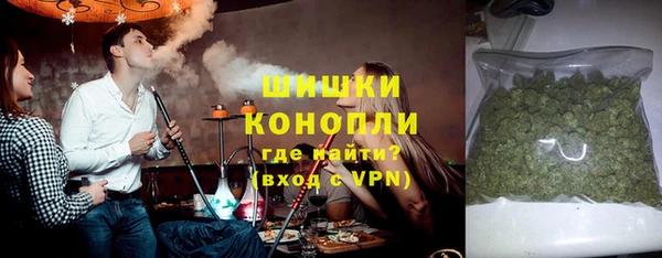 спайс Касимов