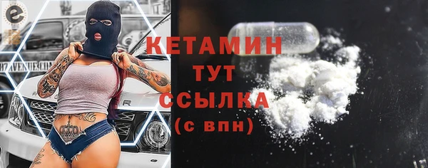 mix Киреевск