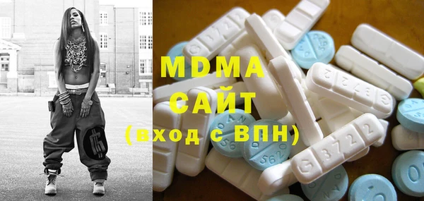 jwh Карпинск