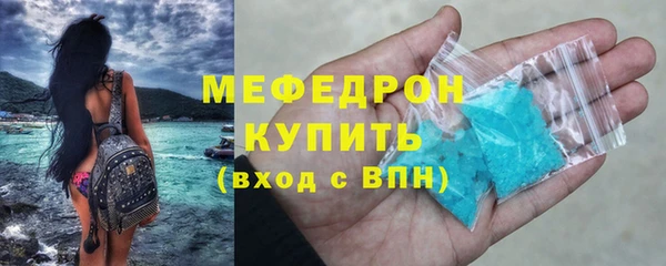 mix Киреевск