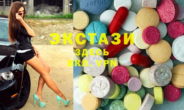 jwh Карпинск