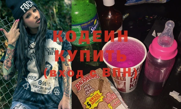 jwh Карпинск