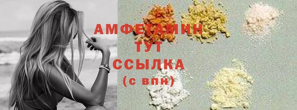 jwh Карпинск