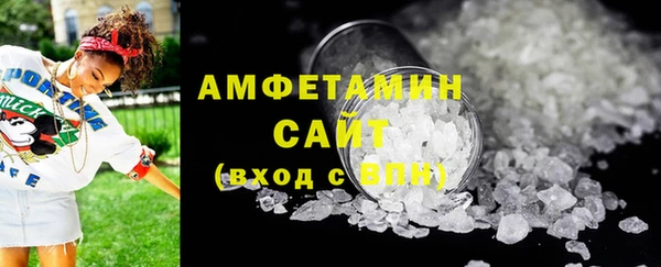 спайс Касимов