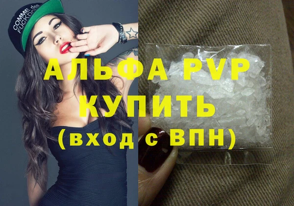 mix Киреевск