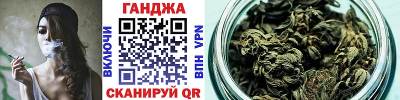 МАРИХУАНА семена  Купить закладки  Западная Двина 